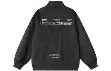 GROGNAK Logo