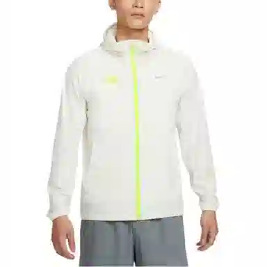 Nike Unlimited Repel Phantom Grey White