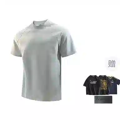 BRUMAIRE cleanfitBoxyT