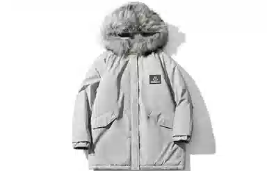 EPTISON FW22 Colorblock Mid-Length Padded Coat