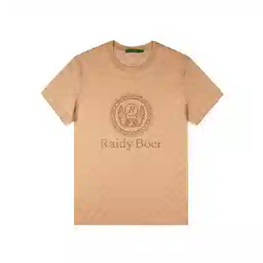Raidy Boer 2025T