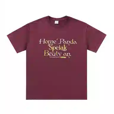 HOME PANDA T