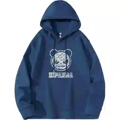 HIPANDA logo