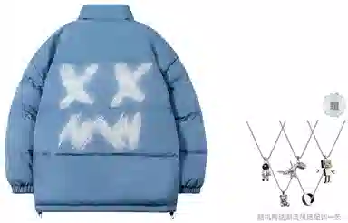 STNW