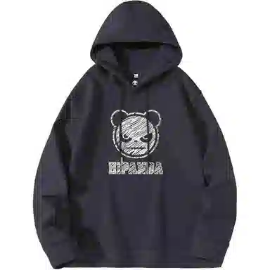 HIPANDA logo