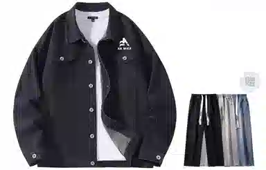 Airwalk Vintage Denim Jacket