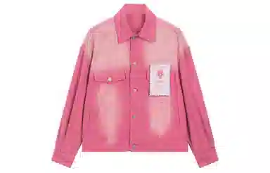 bosieagenderbosie2024