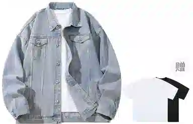 A.X.S.K Denim Jacket