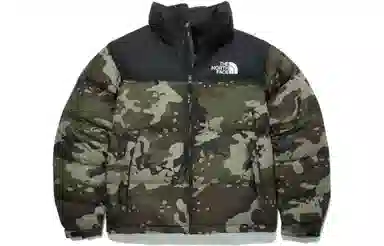 The North Face 1996 Nuptse Camo