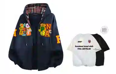 Paul Costelloe Classic Graffiti Hoodie