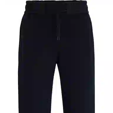 HUGO BOSS Cotton-Blend Tracksuit Bottoms With Mesh Trims