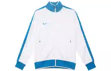 Nike N98 Jacket White