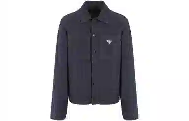 Prada FW23 Logo Patch Denim Jacket