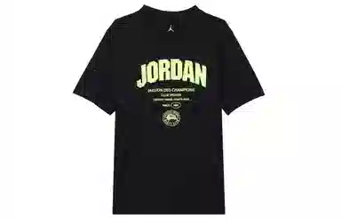 Jordan Sport Dri-FIT logoT