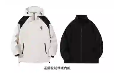 Kawasaki Outdoor Series Jacket