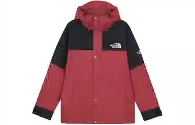 THE NORTH FACE MULTI GRANBY JACKET 3
