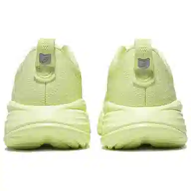 Asics Gel-Cumulus 27