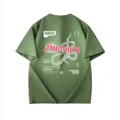 HUANQIU tT
