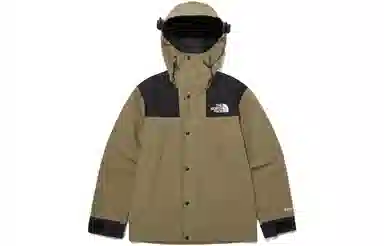 The North Face 1990 Gore-tex Mountain Jacket