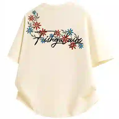 FISHGALAXY T