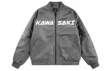 Kawasaki