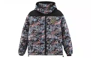 Onikasu Blue Puffer Jacket