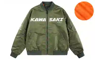 Kawasaki