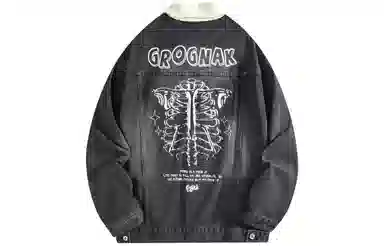 GROGNAK Denim Jacket