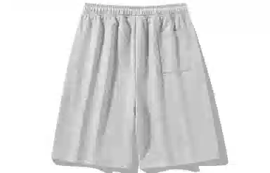 Yiershuang Shorts
