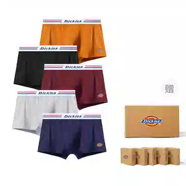 Dickies