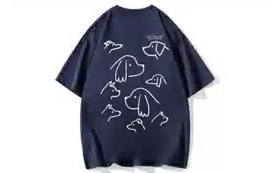 BEENTRILL 230glogoClean fitT