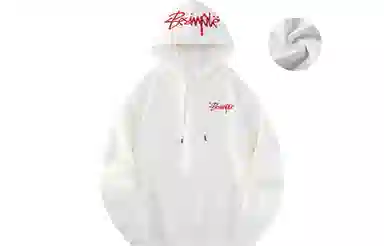 emoji Hoodie