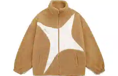 Guuka Fleece Jacket Yellow