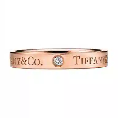 Tiffany & Co. Return to Tiffany Ring