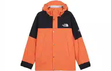 THE NORTH FACE MULTI GRANBY JACKET 4 Logo