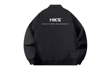HIKZ