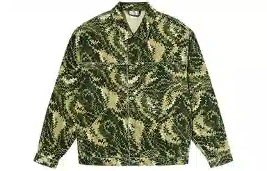 Polar Skate Co SS24 Green Camo