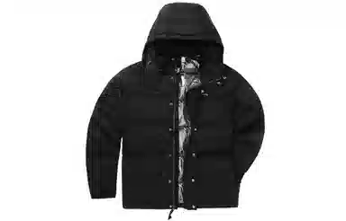 Columbia Rockfall Down Jacket 650