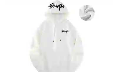 emoji Hoodie