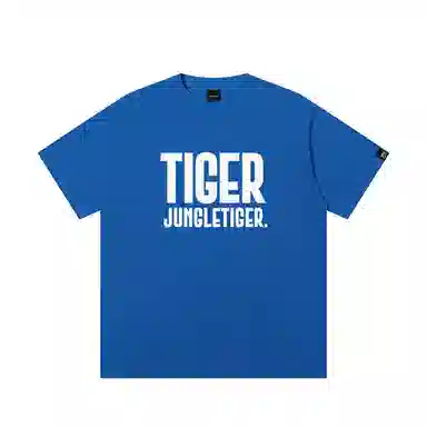 JUNGLE TIGER T