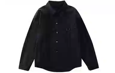 HALE National Trend Denim Jacket Black