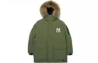 MLB Yankees Puffer Jacket Green