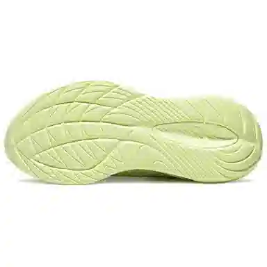 Asics Gel-Cumulus 27