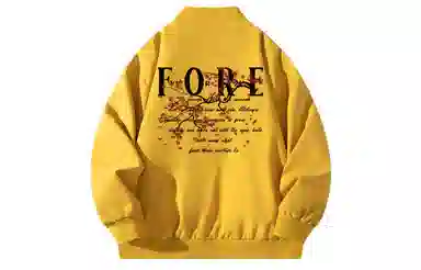 FOREVER 21 LOGO
