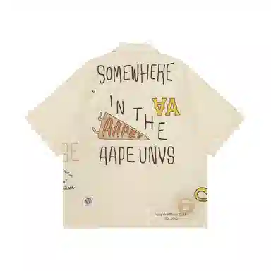 Aape logo IVN