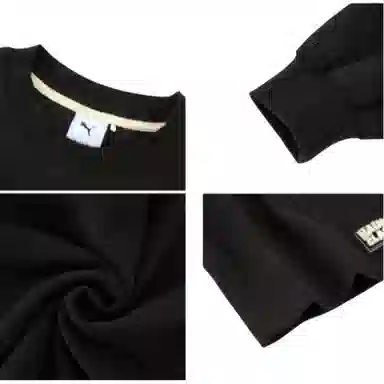 PUMA CLASSICS SS25 HAUS OF T -01