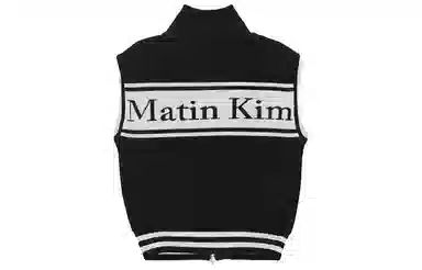 MATIN KIM