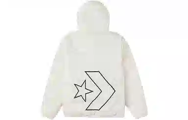 Converse Logo