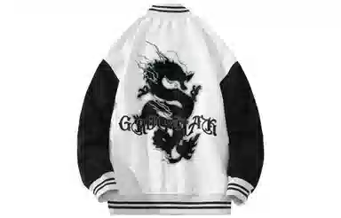 GROGNAK Logo