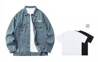 KW Denim Jacket